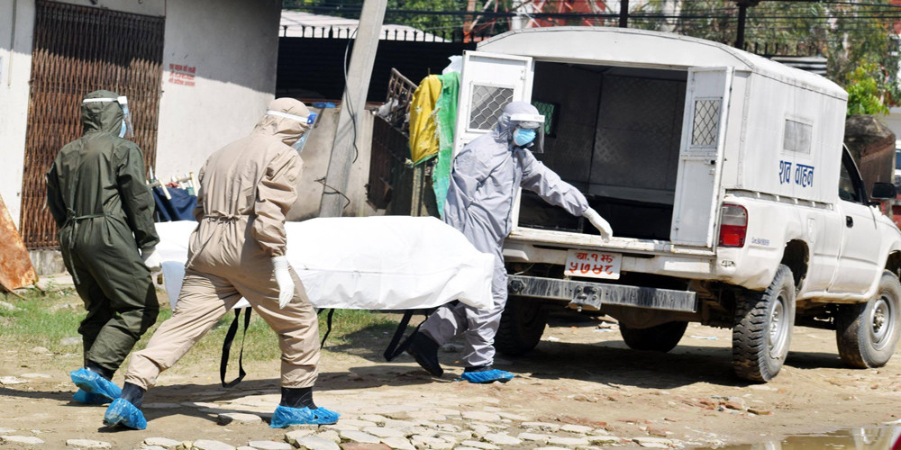 भरतपुर अस्पतालमा उपचाररत दुई सङ्क्रमितको मृत्यु